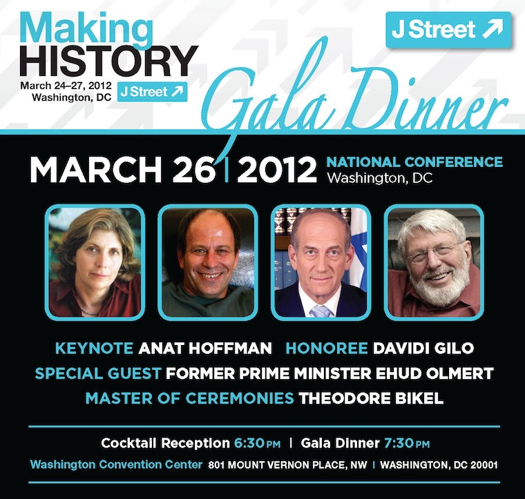 J Street 2012 Gala Dinner